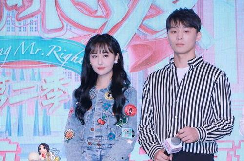 系统吃瓜娱乐圈